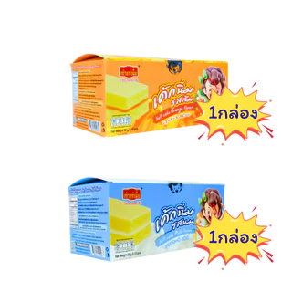 รวมมิตรเบเกอรี่สุดคุ้ม Pangthip x เถ้าแก่ x A-ONE ◆ 1 ลัง (12 กล่อง 144 ชิ้น) ◇ ครบทั้งเค้กนิ่ม โรลไข่ และโรลเค้ก