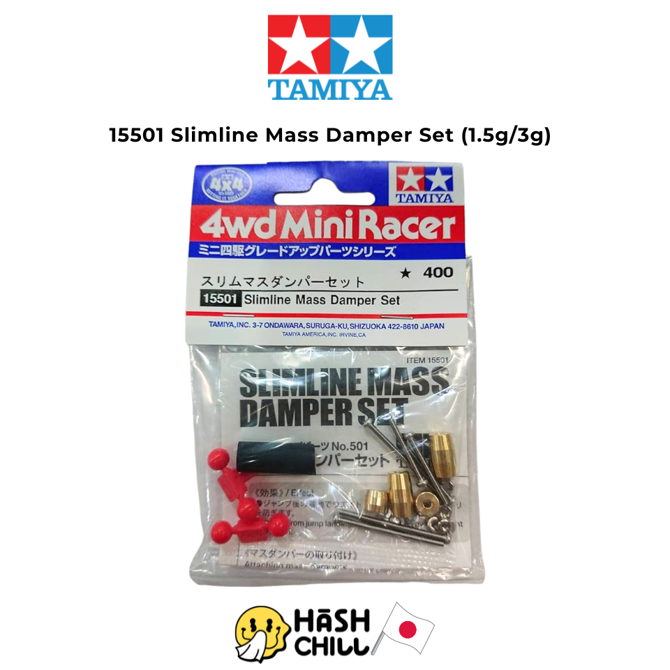 Tamiya 15501 Slimline Mass Damper Set (1.5g/3g) ตุ้มสลิม ทามิย่า Gold