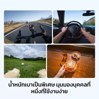 [พร้อมส่ง 128GB] DJI Osmo Nano - Action Camera | 1/1.3 Sensor 4K | เเถบเเม่เหล็ก 2 ด้าน | เเบตเตอรี่ใช้คู่กัน 2