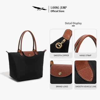LOONG JUMP Shupatto City TOTE Bag แบบพกพา กระเป๋าสะพายข้าง กระเป๋าใบใหญ่ กระเป๋าเดินทาง