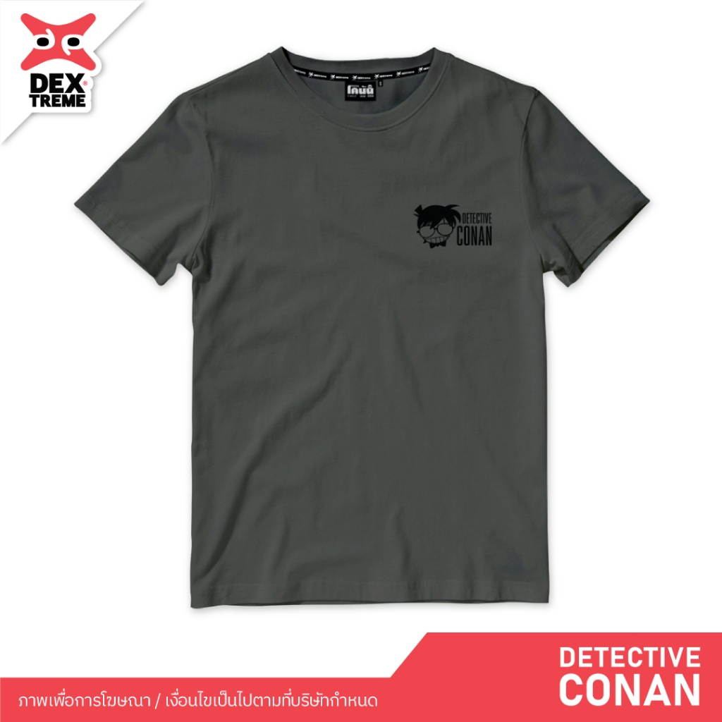 DEXtreme - เสื้อยืด Tees Detective Conan (Series) (DCN-069)