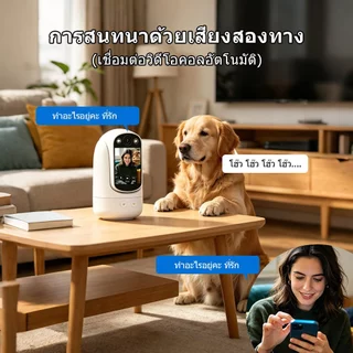 Cam720 5MP วิดีโอคอลกล้องอัจฉริยะ กล้องวงจรปิดพร้อมหน้าจอ LCD,การโทร 1 ปุ่ม,เสียงสองทาง,NightVision