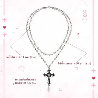 LUCKYROSE สร้อยคอสองชั้นซิลเวอร์ครอส สไตล์ Sweet & Cool สำหรับผู้หญิง แบบคล้องคอ