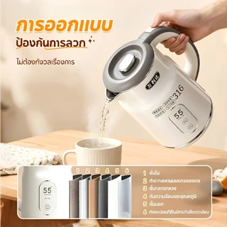 รับประกัน 10 ปี กาต้มน้ำไฟฟ้า ขนาด 3L ใช้ในครัวเรือน 316 สแตนเลส ความจุขนาดใหญ่ 1500W ฟังก์ชันรักษาความร้อนอัตโนมัติ