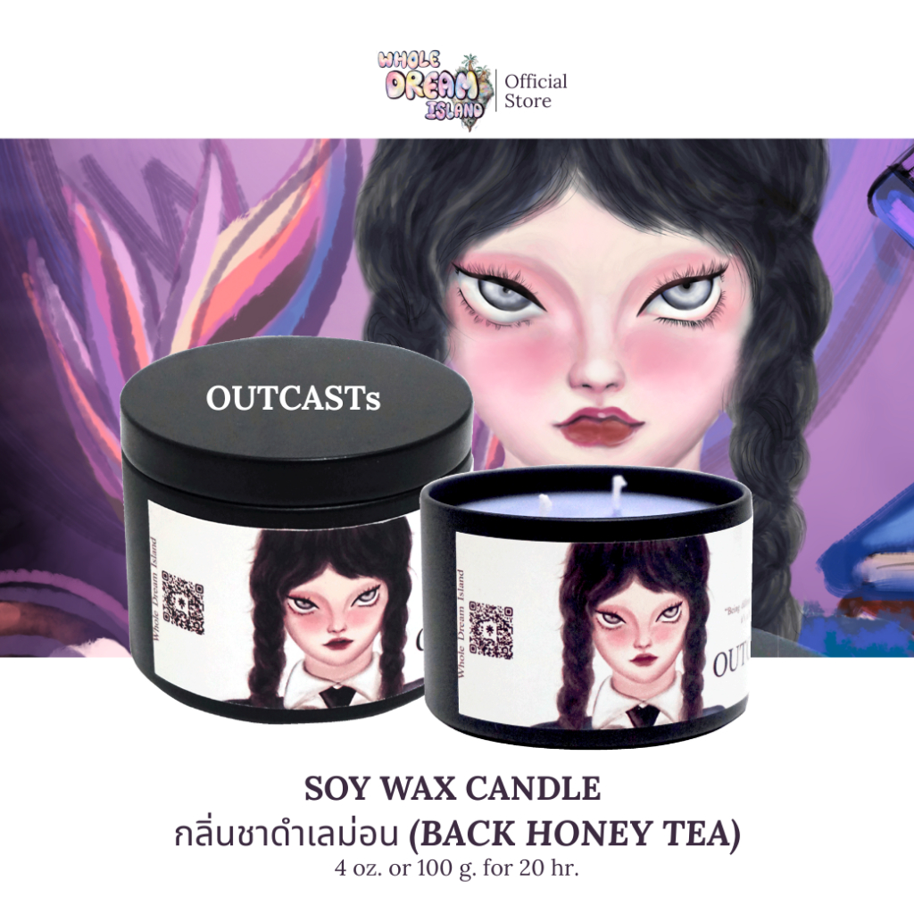 Outcasts เทียนหอมกลิ่น Back Honey Tea |100 g.|  Soy Wax Candle |  Whole Dream Island