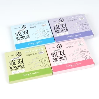 120 ชิ้น สติ๊กเกอร์ติดตาสองชั้น ไม่ต้องใช้แหนบ เทปติดตาสองชั้น ติดทนนาน เทปตาสองชั้น เนียนไปกับผิว