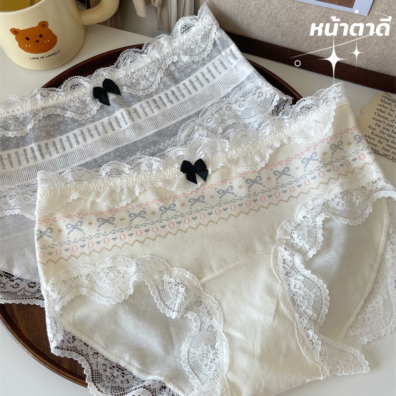 กางเกงในขอบลูกไม้ ดีไซน์สวย คอลเลคชั่น Fair Isle ผ้าฝ้ายต้านแบคทีเรีย เอวกลาง ระบายอากาศดี ใส่สบาย สวย
