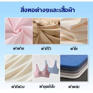 ✨ซื้อ 1 แถม 1✨ น้ำยาซักผ้าขาว ผงซักฟอก ฟอกขาวเสื้อผ้า ผงซักผ้าขาว ขจัดคราบเสื้อผ้า ขจัดคราบเหลือง เชื้อรา ฟอกขาวเสื้อผ้า