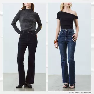 [Best Seller] Paloy - PL3577 กางเกงยีนส์ขาม้า ผ้ายืดใส่สบาย