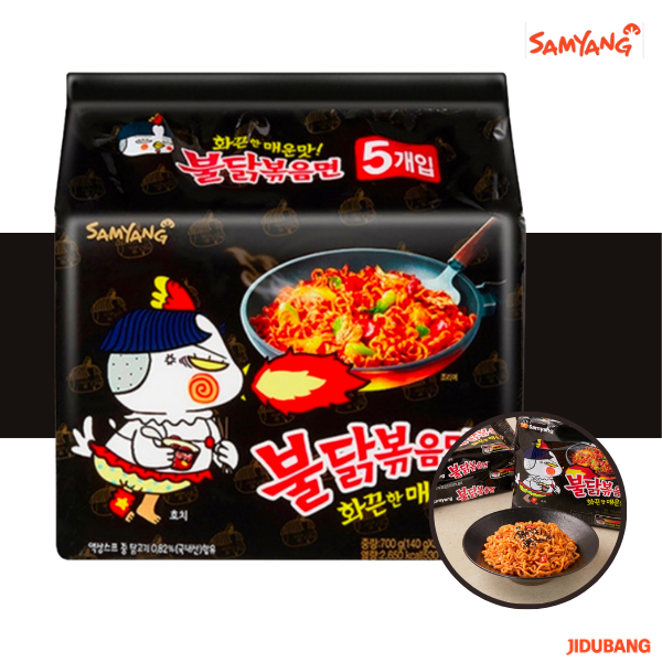SAMYANG BULDAK FRIED NOODLES (삼양 불닭볶음면) Korean Spicy Chicken Ramen 140g x 5 ซอง