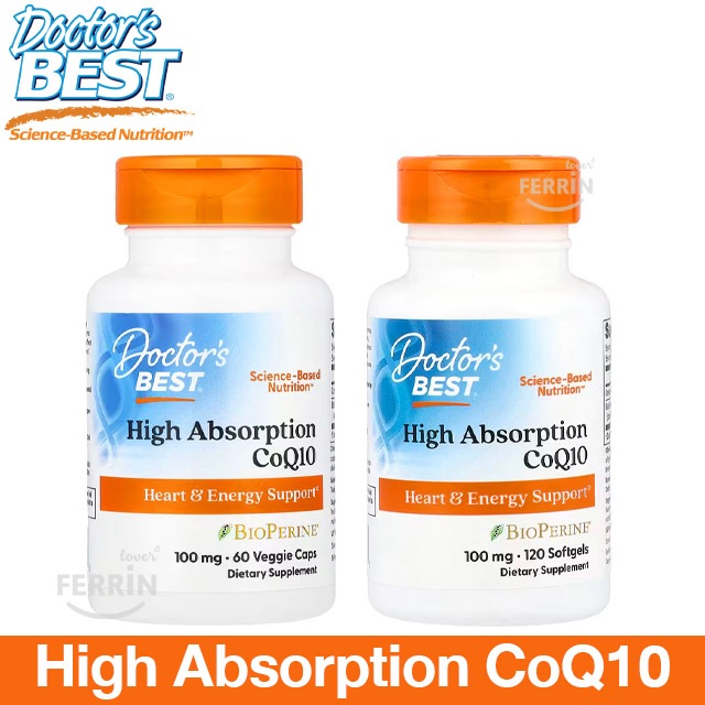Doctor's Best, High Absorption CoQ10 with BioPerine, 100 mg, 120 Softgels บำรุงหัวใจและหลอดเลือด