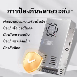 MIMI หม้อแปลงสวิทชิ่ง DC 12V Switching Power Supply 5A/10A/20.8A/30A อแดปเตอร์สำหรับไฟ LED