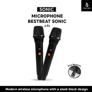 Bestbeat-Sonic ไมค์คู่ ไร้สายของแท้ มีตัวรับสัญญา ไมค์ร้องเพลง,ไมค์คาราโอเกะ Microphone พร้อมแบตเตอรี่