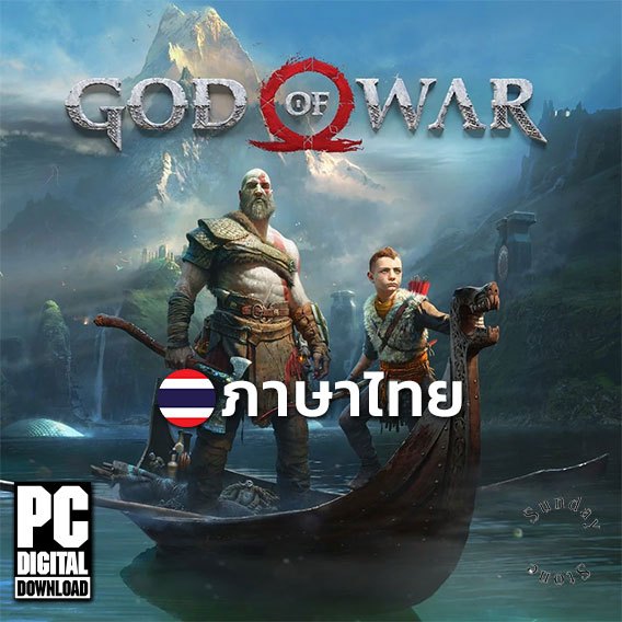 เกมก็อดออฟวอร์ God of War ภาษาไทย [PC/Notebook]
