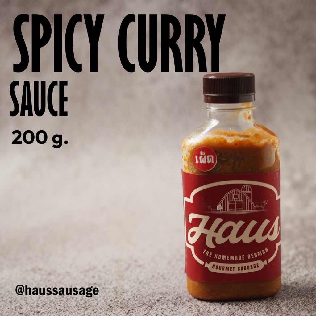 ซอสเคอร์รี่เวิร์ส รสเผ็ดมาก [Hot Currywurst Sauce] คู่ไส้กรอก 200g | Haus German Sausage