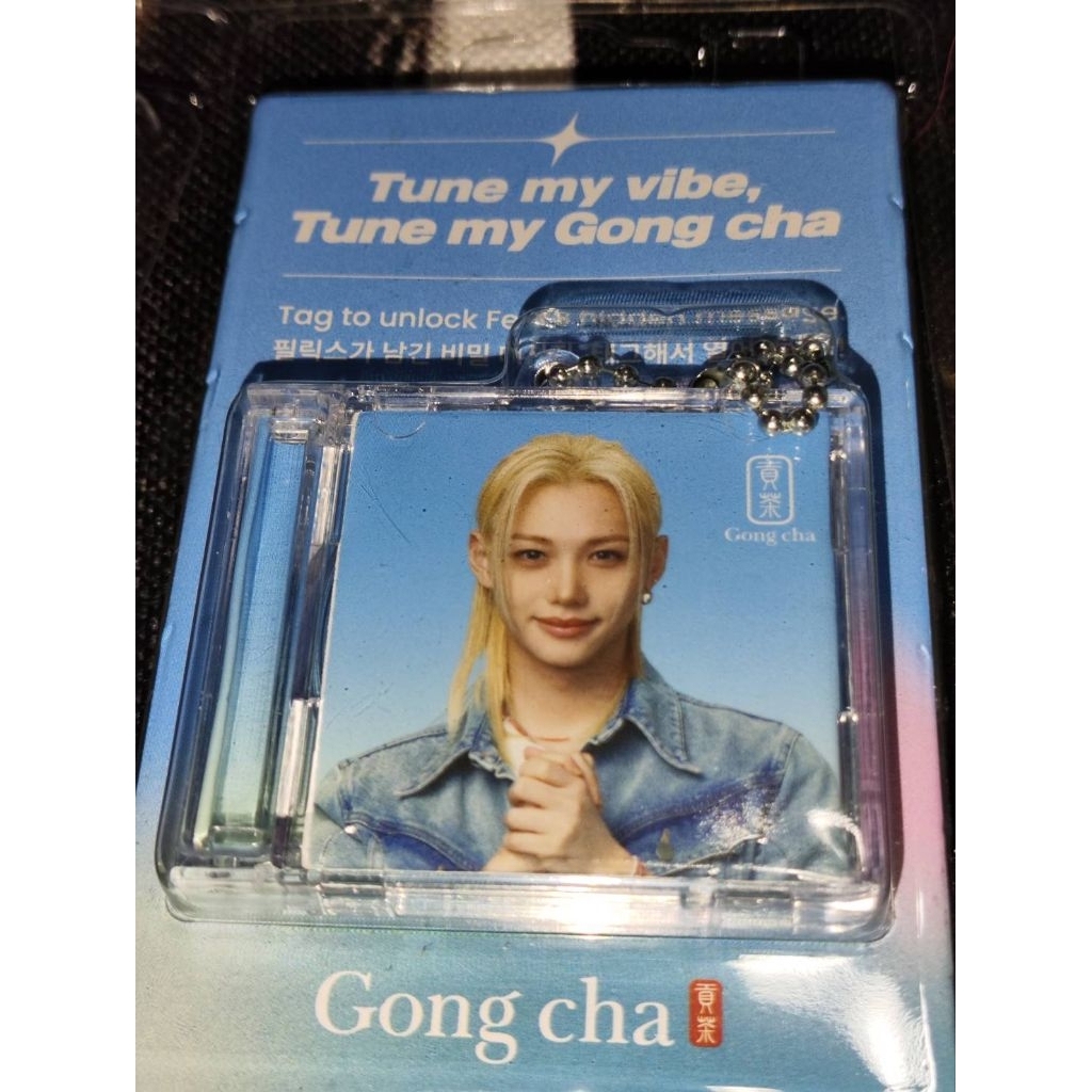 gong🧋cha🩵🩵🧋🧋🧋 Felix 🩵 voice🩵