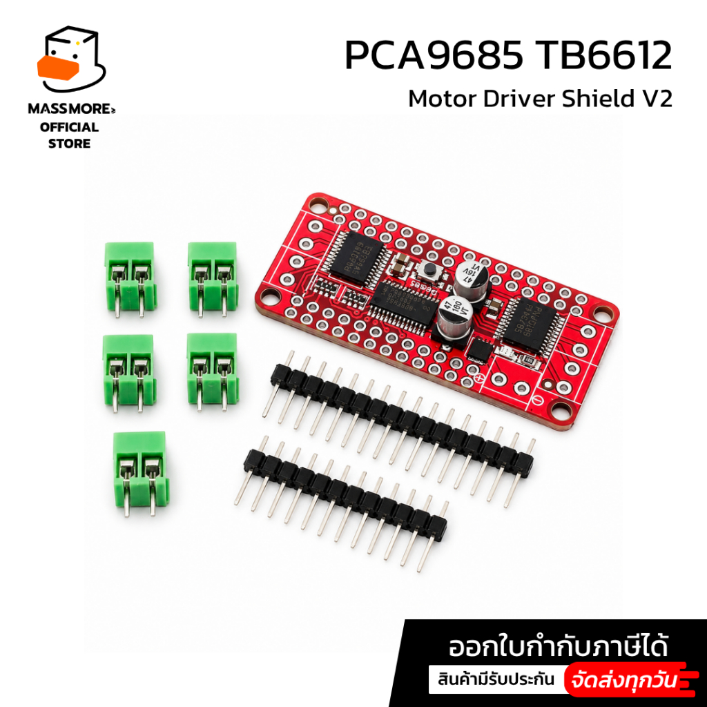 PCA9685 TB6612 โมดูลขับมอเตอร์ 4CH แบบ I2c H-Bridge Motor driver