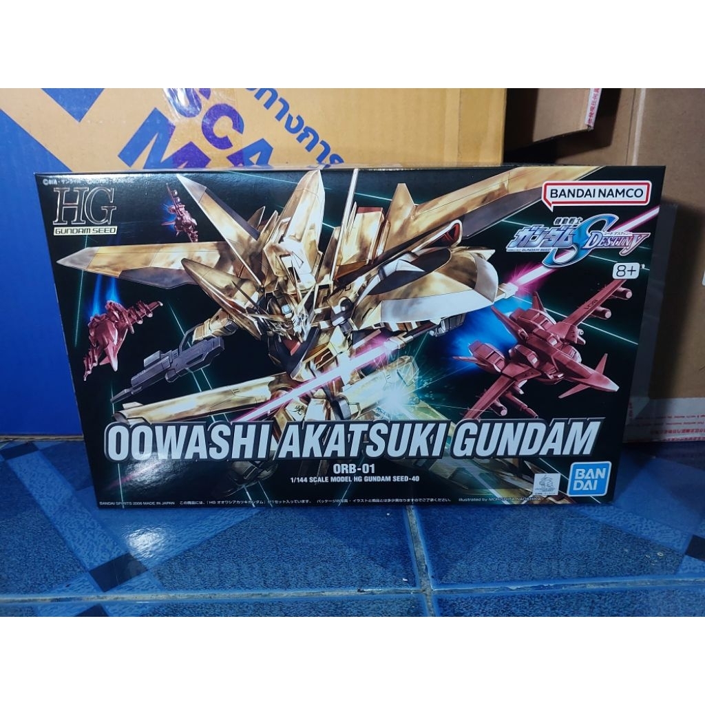 HG 1/144 OOWASHI AKATSUKI GUNDAM