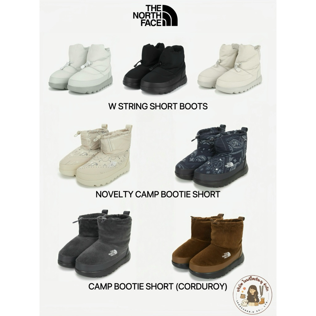 The Northface รุ่น String short boots/Novelty camp bootie short/camp bootie short(corduroy) รองเท้ากันหนาวกันหิมะ ของแท้
