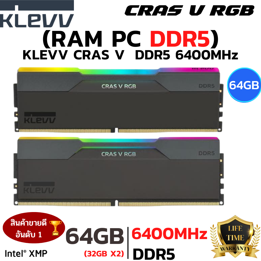 RAM DDR5 KLEVV CRAS V RGB 64GB (2X32GB) 6400MHZ (หน่วยความจำ)