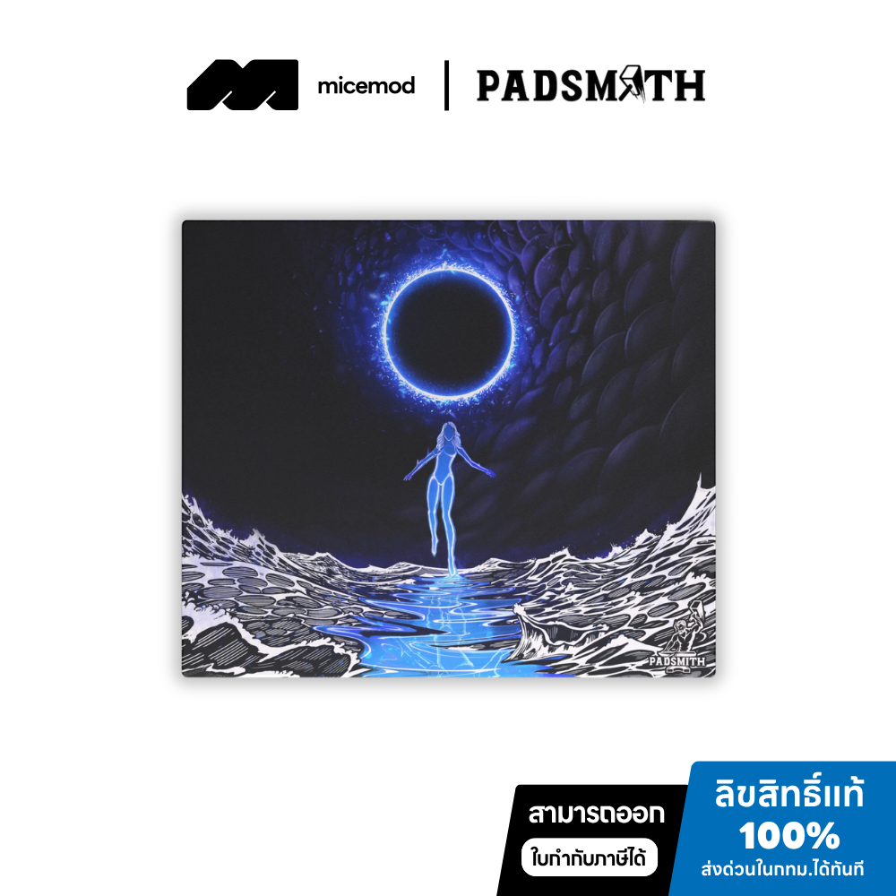 แผ่นรองเมาส์กระจก Padsmith Blue Empress V2 (Balanced)