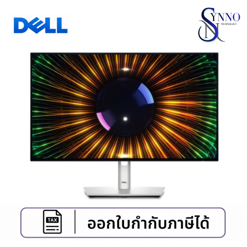 จอคอมพิวเตอร์ Monitor Dell UltraSharp 24 นิ้ว SNSU2424H (U2424H)