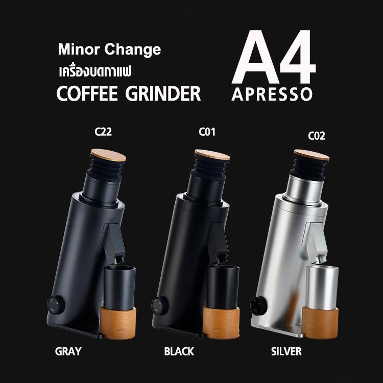 🔥 New Gen 2026 🔥  APRESSO A4 Minor Change  DF64V Grinder เฟือง SSF เครื่องบดกาแฟ ปรับรอบได้ 300W (1614-265)