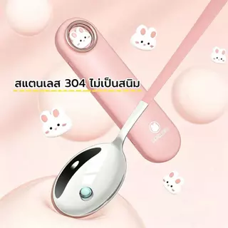3in1 ชุดช้อนตะเกียบ สเตนเลส304 ครบเซ็ต พกสะดวก ไม่เป็นสนิม