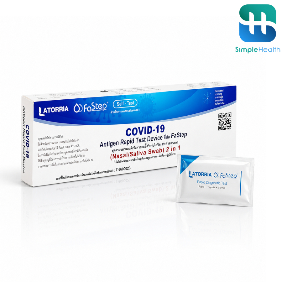 Simple Health ชุดตรวจโควิด ATK Latorria FaStep ตรวจโควิดด้วยตนเอง 2 in 1 Nasal Saliva
