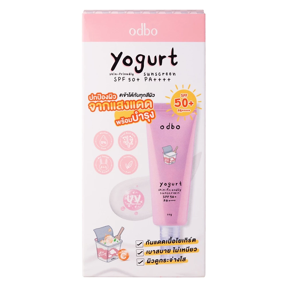 ODBO YOGURT SKIN-FRIENDLY SUNSCREEN SPF 50+ PA++++ ODX03-30g