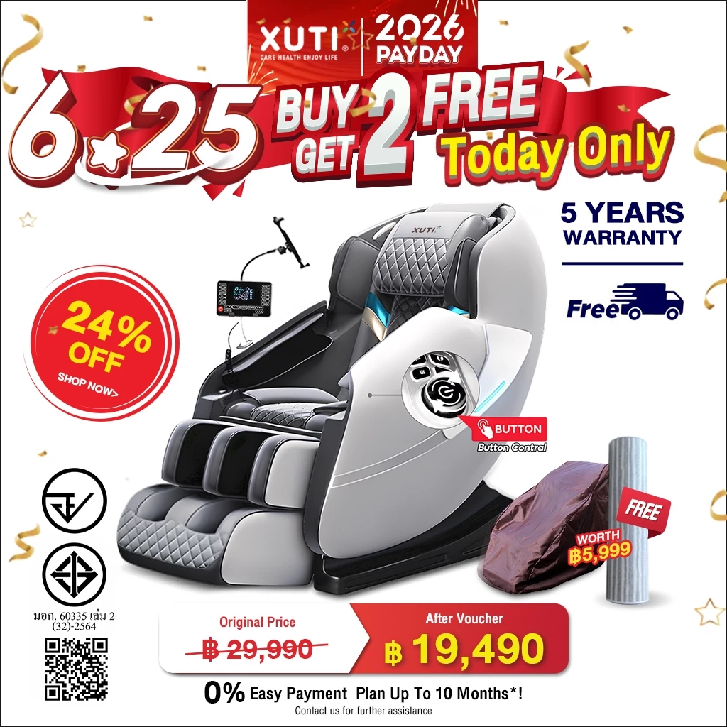 XUTI A30/PRO เก้าอี้นวด เก้าอี้นวดไฟฟ้า นวดตัวแบบมัลติฟังก์ชั่น ลูกกลิ้งนวดเท้า รีโมทภาษาไทย ส่งภายใน 2 วัน - รูปที่ 1