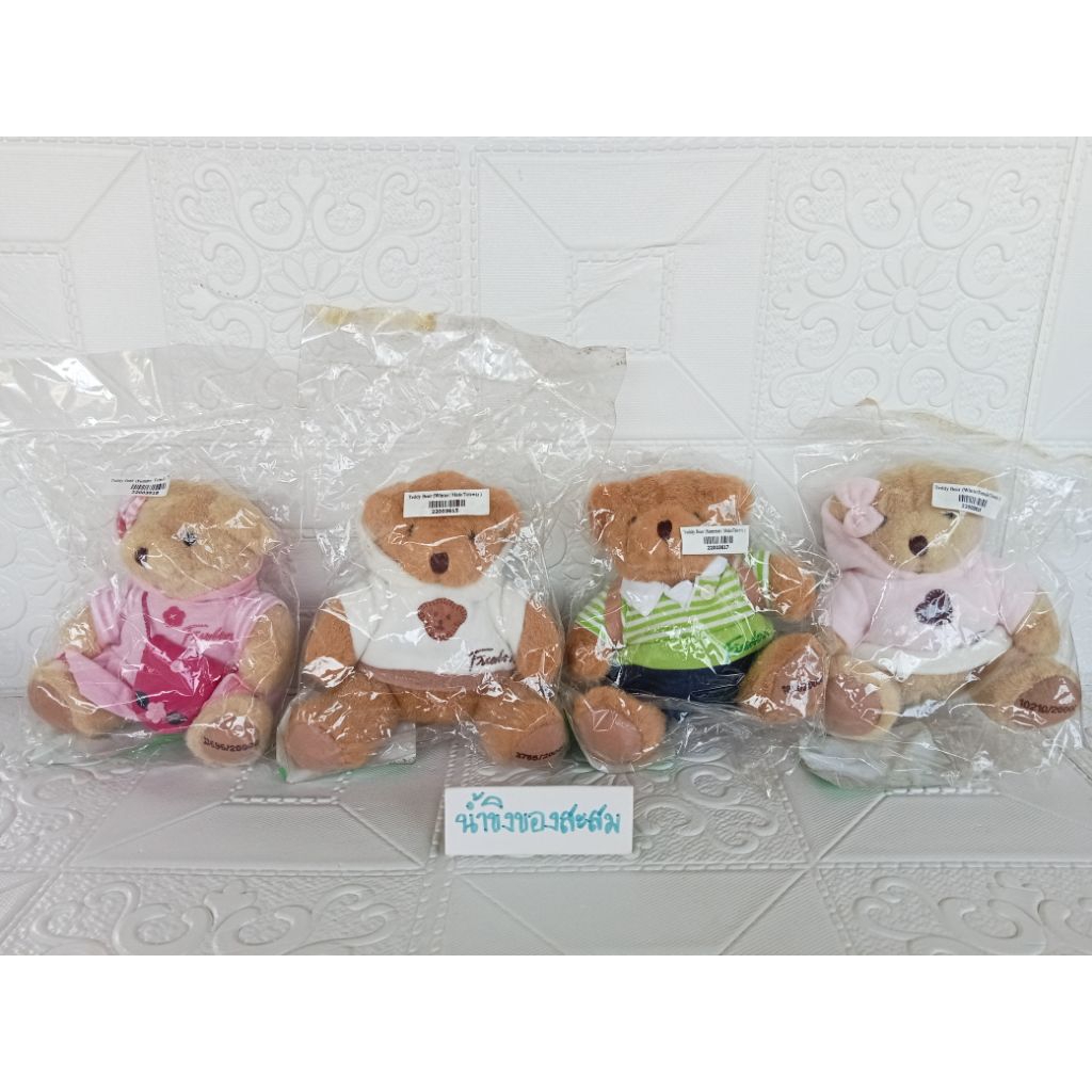 ตุ๊กตาหมี"TEDDY HOUSE"ตุ๊กตาเติมเงินTEDDY BEAR"Teddy House X Ais 1-2 CALL"ขนาด : 6 นิ้ว*ของใหม่ อยู่ในถุงเดิม*ราคา/1ชิ้น