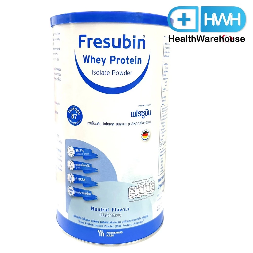 Fresubin Whey Protein Isolate เฟรซูบิน เวย์โปรตีน ไอโซเลต 300 g เพิ่มกล้ามเนื้อและน้ำหนัก