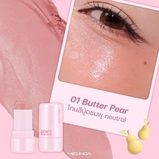MEILINDA Dewy Blush Stick บลัชออนเนื้อดิวอี้ครีมมี่