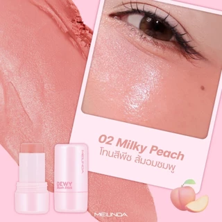 MEILINDA Dewy Blush Stick บลัชออนเนื้อดิวอี้ครีมมี่