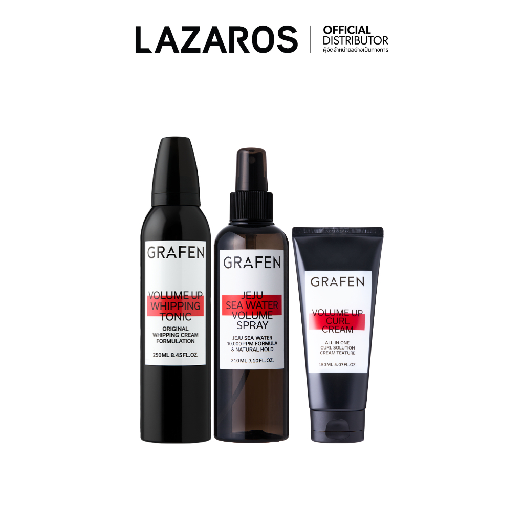 GRAFEN Hair Styling Series (Curl Cream/Sea Water Spray&Tonic)