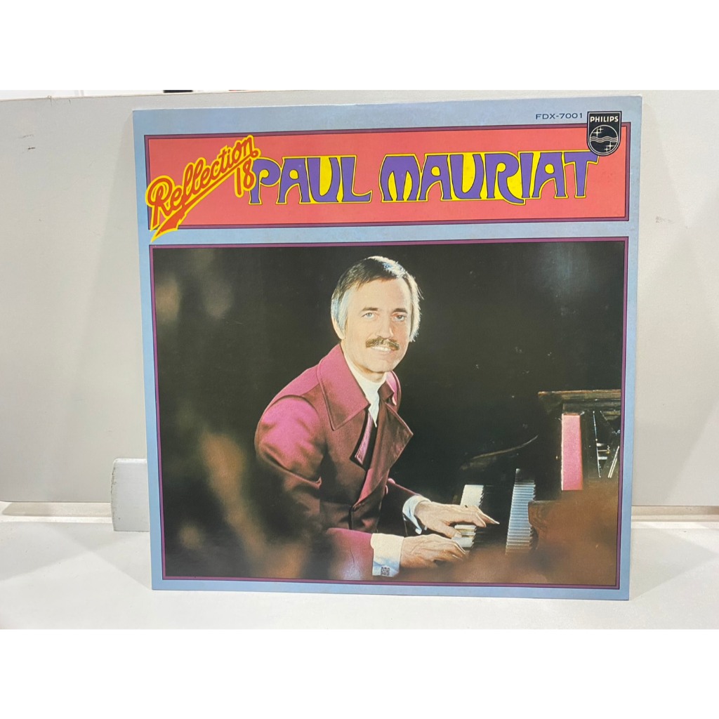 1LPVinyl Records แผ่นเสียงไวนิล Reflection 18 Paul Mauriat Philips//Reflection 18 Paul Mauriat Phili