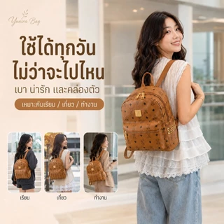 YUNIRA BAG กระเป๋าเป้แฟชั่นผู้หญิง ลายหมีน่ารัก หนัง PU ดีไซน์เกาหลี น้ำหนักเบา แมตช์ง่าย 4 สี
