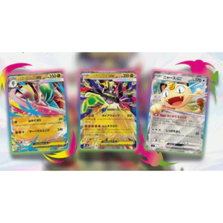 [พร้อมส่ง🔥][ของแท้100%] Munikis Nihil Zero Booster Pack JP 🇯🇵 ซองการ์ดสะสมญี่ปุ่น