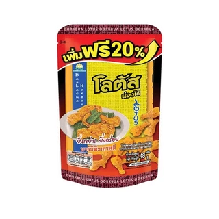 ยกแพ็ค โลตัส ขนม ขาไก่ น่องไก่ 12ซอง ทรงเครื่อง สาหร่าย บาร์บีคิว ซอสเกาหลี อร่อย เพลิน กรอบ