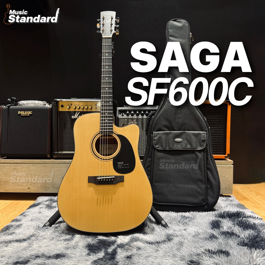 SAGA SF600C กีตาร์โปร่ง ฟรีของแถมหลายรายการ