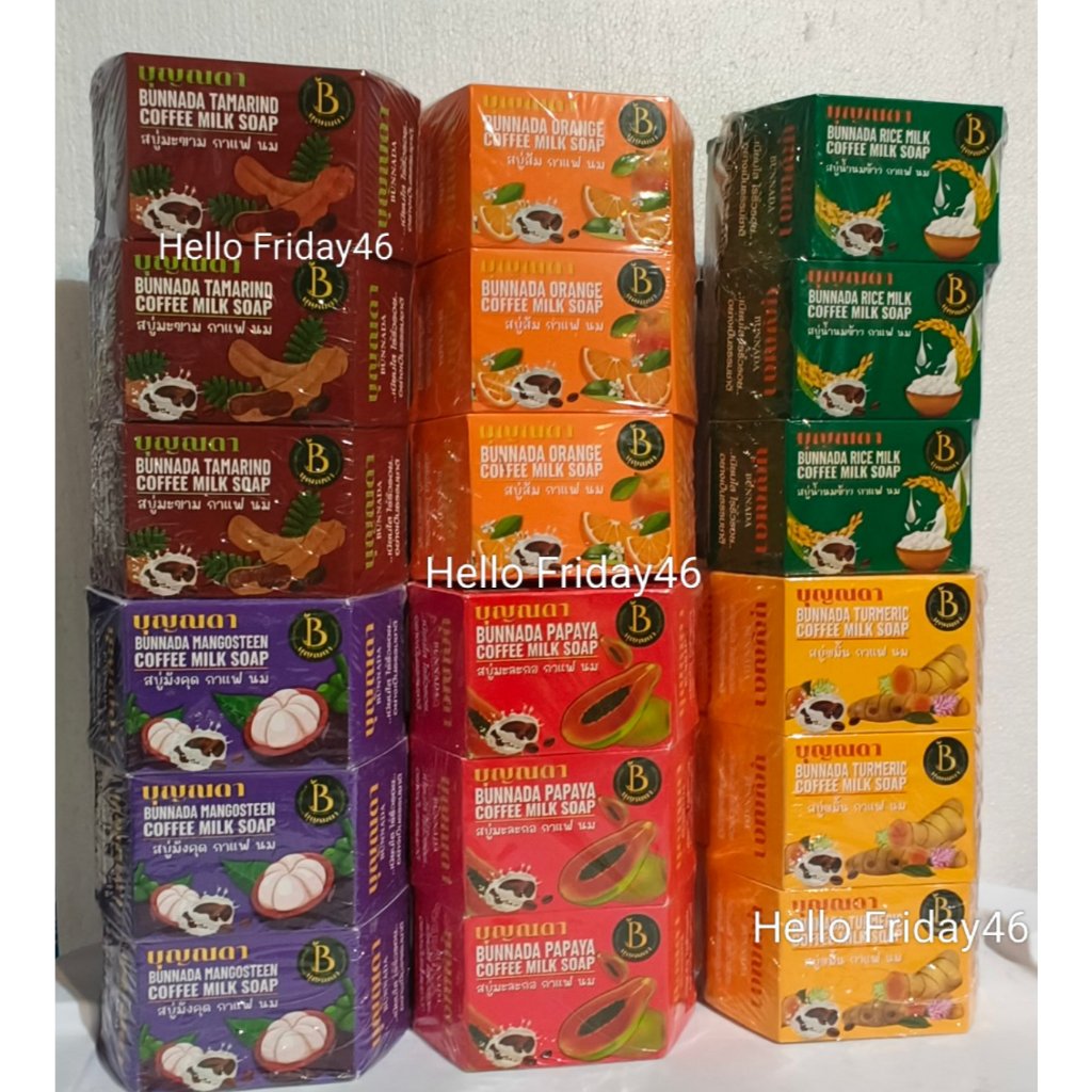 ((ถูกสุด)) แพ็ค6 สบู่บุญณดา สูตรส้ม กาแฟ นม (Bunnada Orange Coffee Milk Soap)