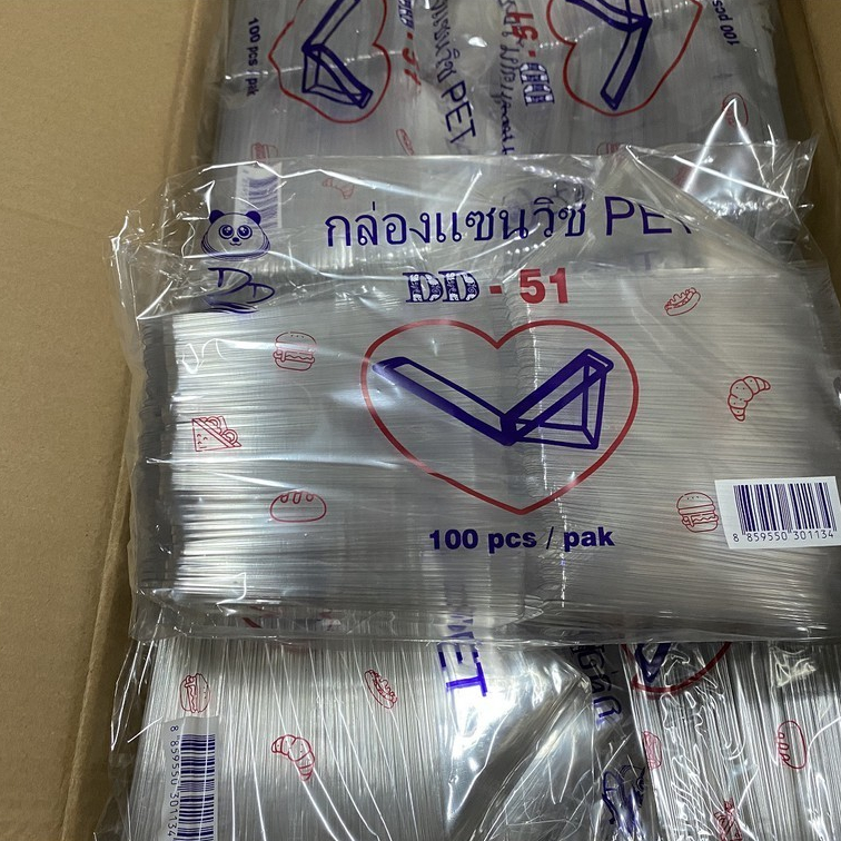 Hiso กล่องแซนวิช เรียบใส DD-51 (100 ชิ้น) กล่องใสPET ไม่ล็อค