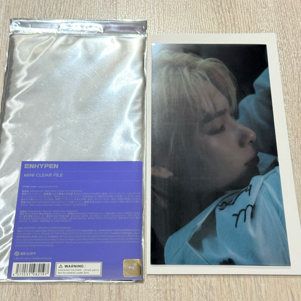 Enhypen mini clear file Niki แฟ้มใส่บัตรคอนเสิร์ตEnhypen