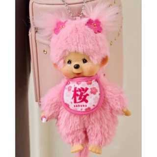 พร้อมส่ง🇯🇵 Monchhichi ซากุระมัทฉะ คอลใหม่🎀☘️ Sekiguchi Monchhichi Limited Edition คอลเลกชัน Sakura และ Matcha