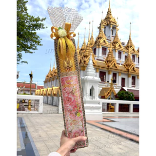 ✨ถวายได้ตลอดปี✨*สินค้ามีปัญหาใดๆรีบแชทแจ้งร้านนะคะ🙏🏼*เทียนพรรษา เทียนถวายพระ มีหลายขนาด