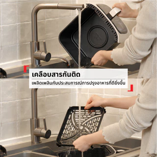 [สินค้าใหม่] TEFAL Easy Fry หม้อทอดไร้น้ำมันอินฟราเรด Tefal ระบบดิจิทัล ขนาด 6 ลิตร สีขาว รุ่น EY820AT0