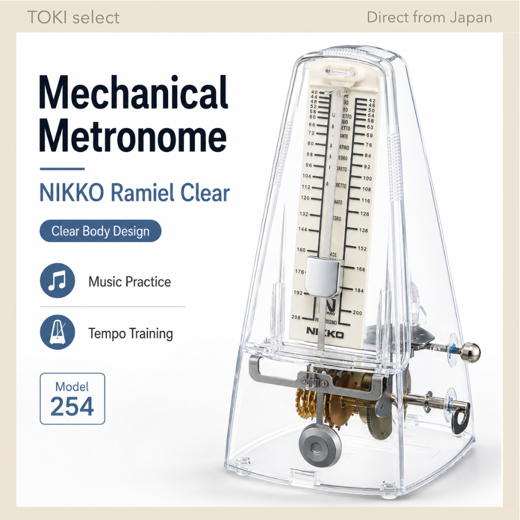 NIKKO Ramiel Clear Mechanical Metronome for Music Practice