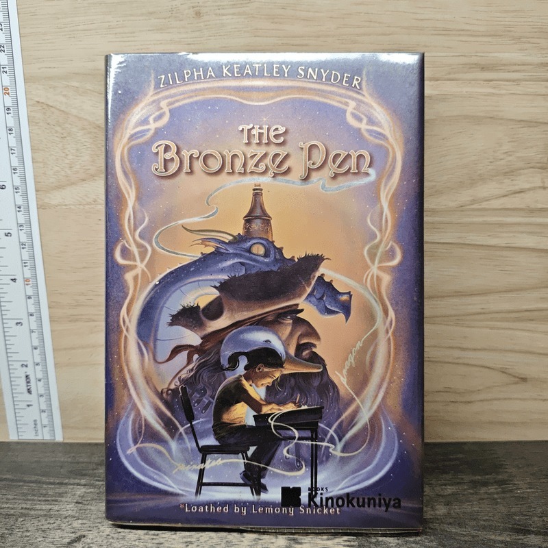 ⭐The Bronze Pen - Zilpha Keatley Snyder 🏷️1193371