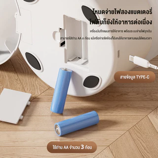 Smart Pet Feeder 6LCamera WiFi + APP แมวที่ ให้อาหารแมวอัตโนมัติ ที่ ให้ อาหาร สัตว์ อัตโนมัติ ที่ให้อาหารสัตว์อัตโนมัติ